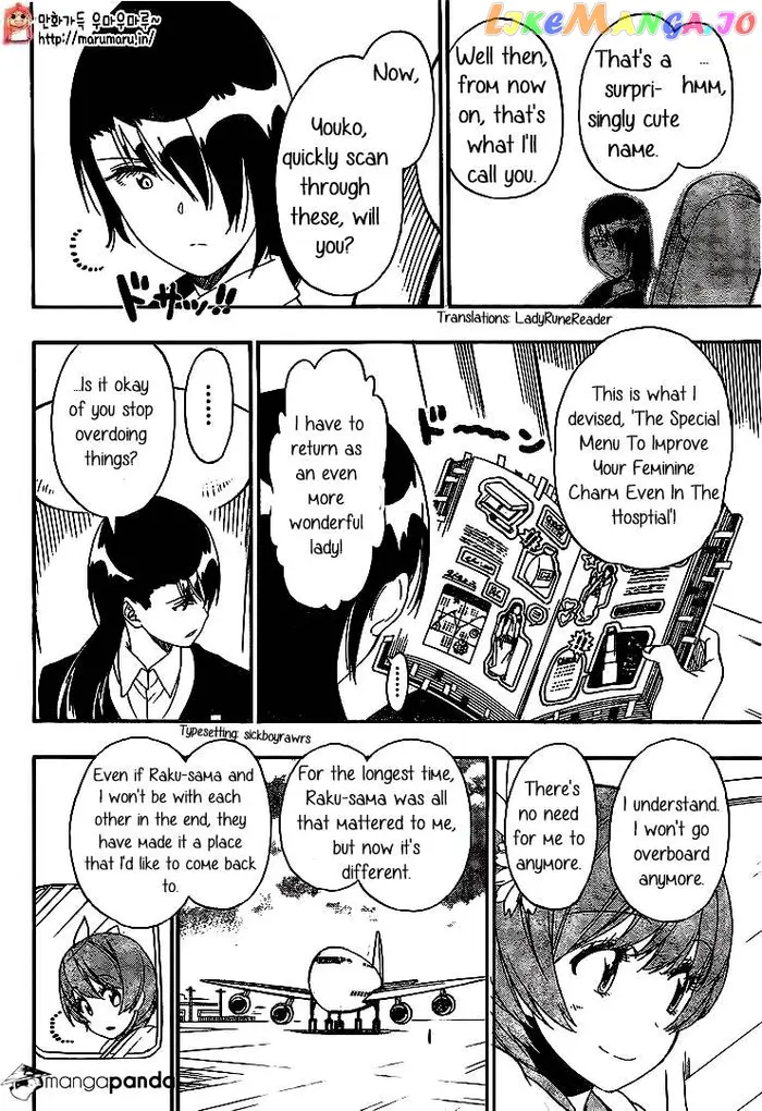 Nisekoi Chapter 195 image 18_optimized